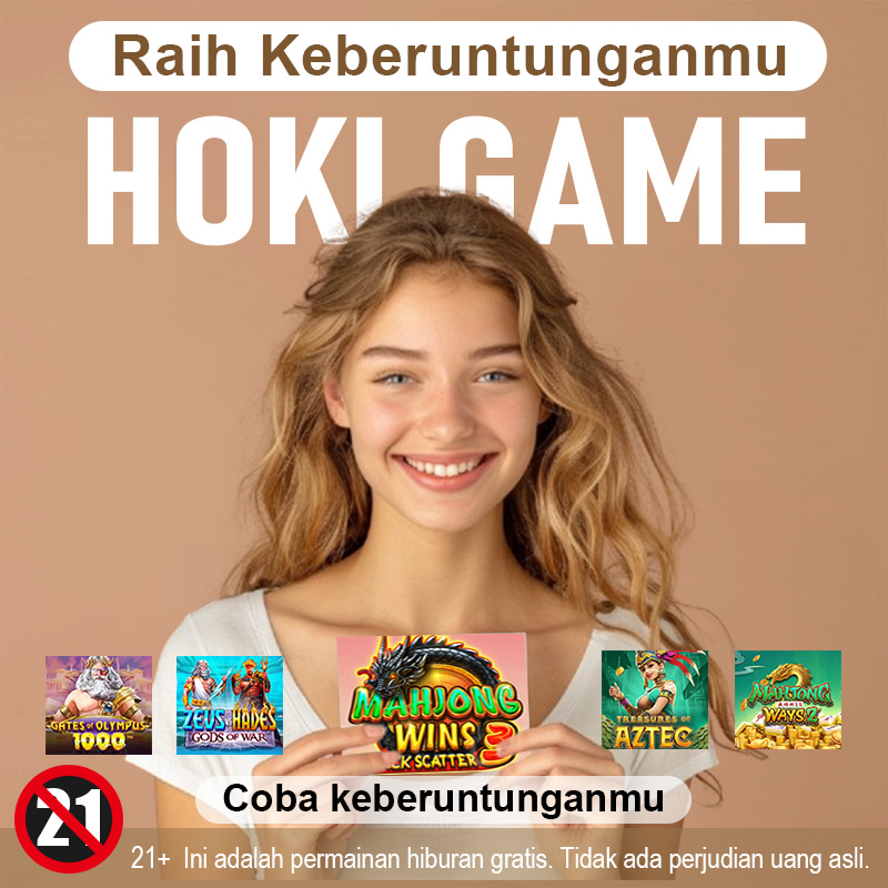 Tampilan kedua hokigame