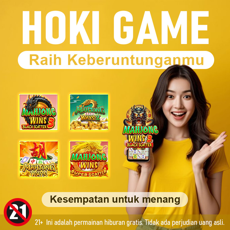 Tampilan pertama hokigame